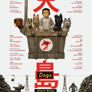 Isle of Dogs Kinofilm Filmplakat